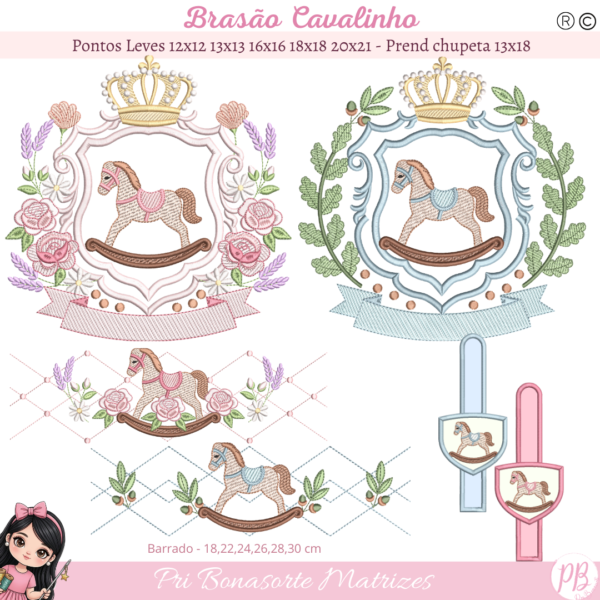Brasões e Barrado Cavalinhos – EMAIL ENVIADO NA HORA DA COMPRA stitchguard