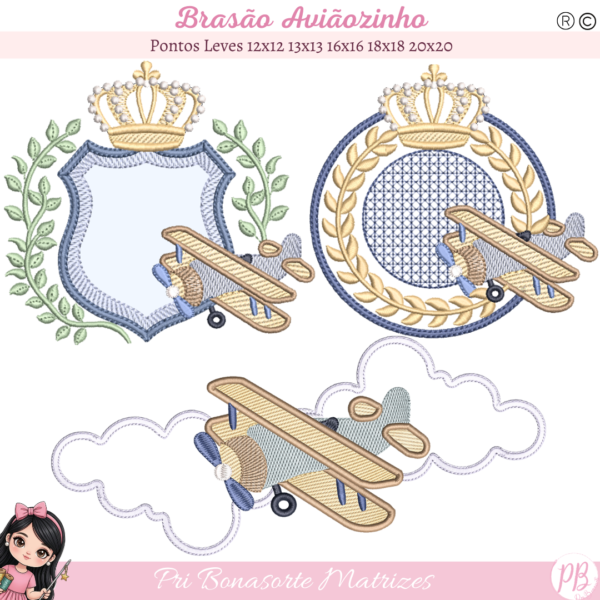 Brasões e Barrado Aviãozinho – EMAIL ENVIADO NA HORA DA COMPRA stitchguard